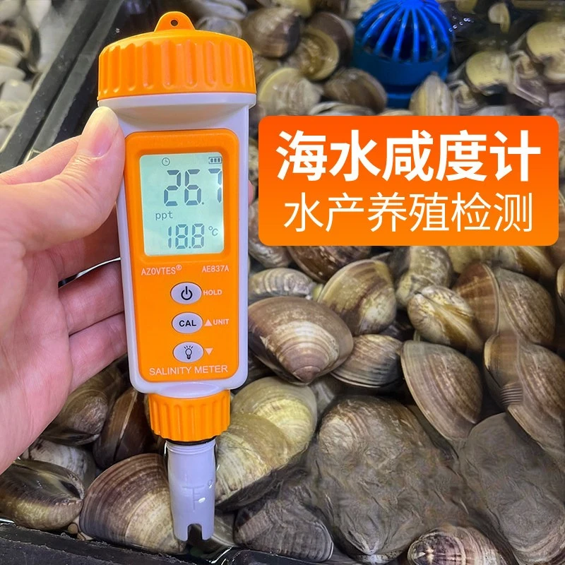 Marine Aquarium Hydrometer - Limitiertes Angebot: Aquarium-Salinitätsmessgerät, elektronisches Hydrometer für