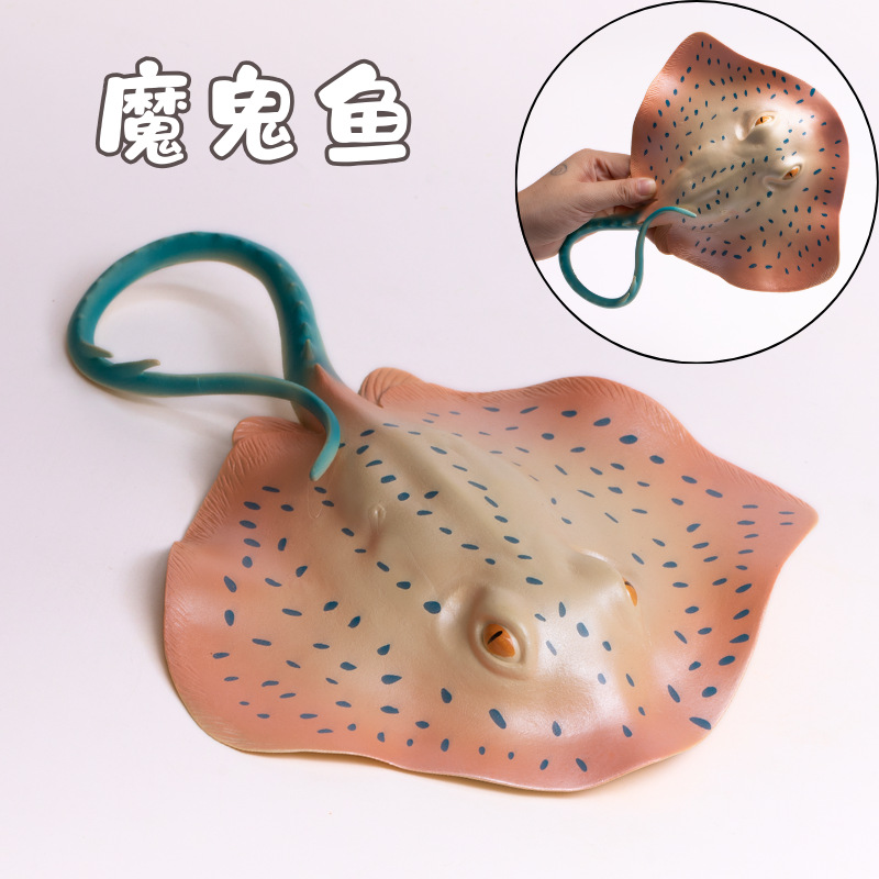 Simuliertes Meerestier-Modell  – Aquarium Blue Marine Bewertung und Preis
